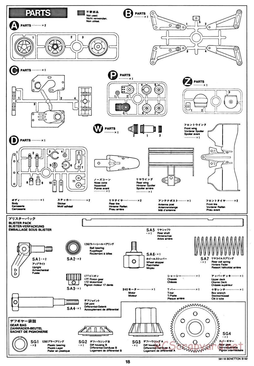 Tamiya - Benetton B192 - F102 Chassis - Manual - Page 18