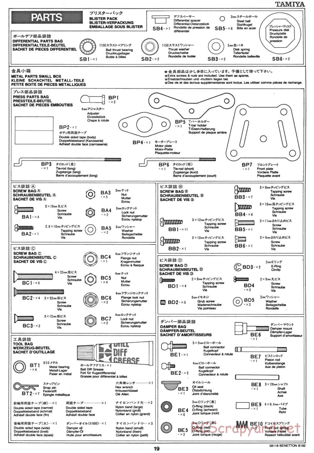 Tamiya - Benetton B192 - F102 Chassis - Manual - Page 19