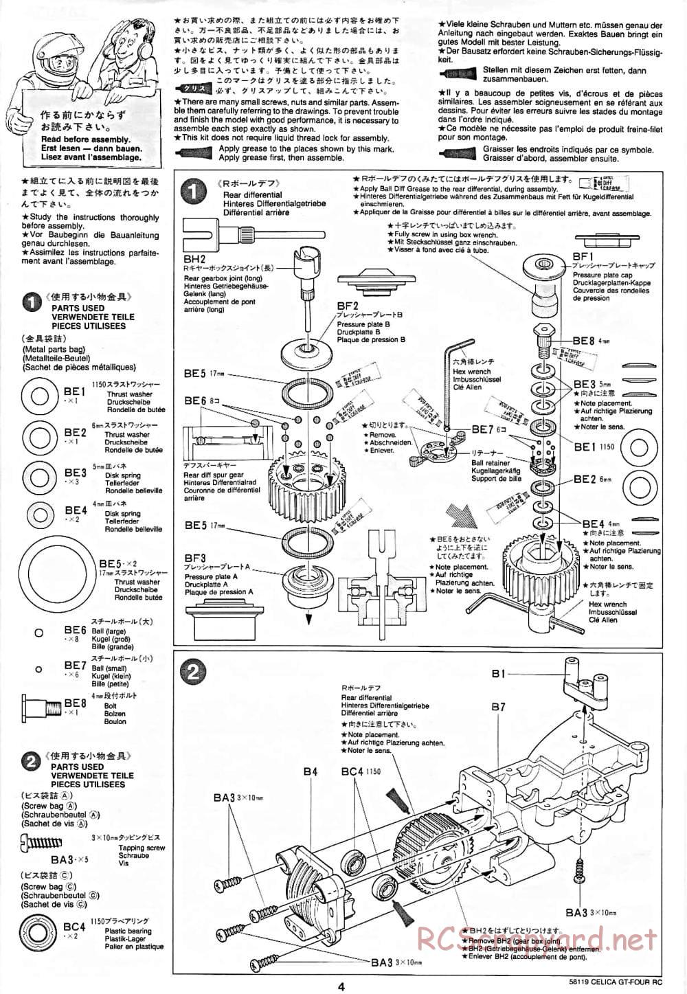 Tamiya - Toyota Celica GT-Four RC - TA-01 Chassis - Manual - Page 4