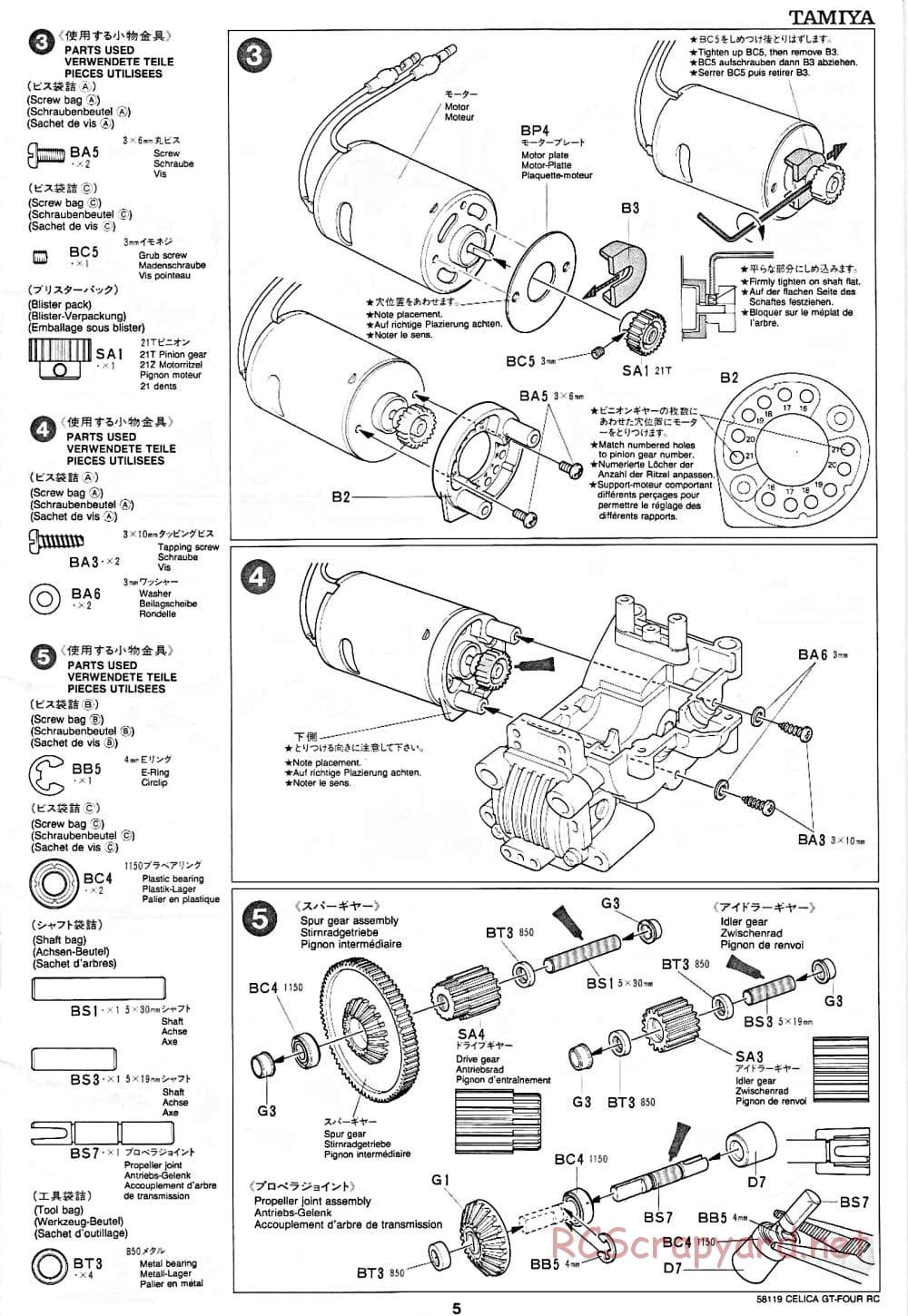 Tamiya - Toyota Celica GT-Four RC - TA-01 Chassis - Manual - Page 5