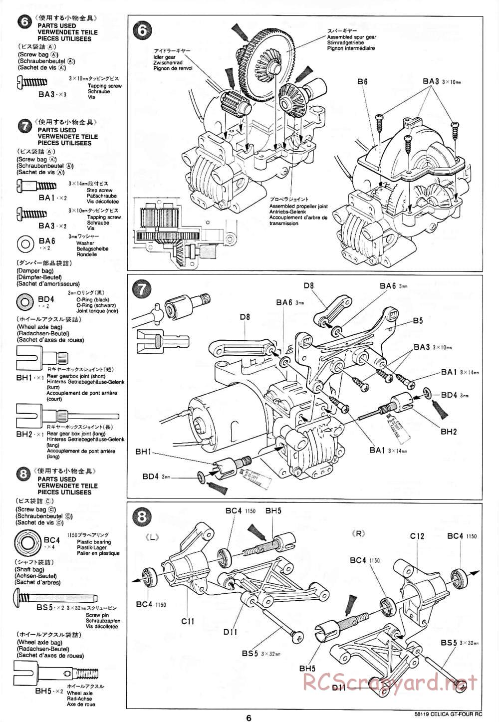 Tamiya - Toyota Celica GT-Four RC - TA-01 Chassis - Manual - Page 6