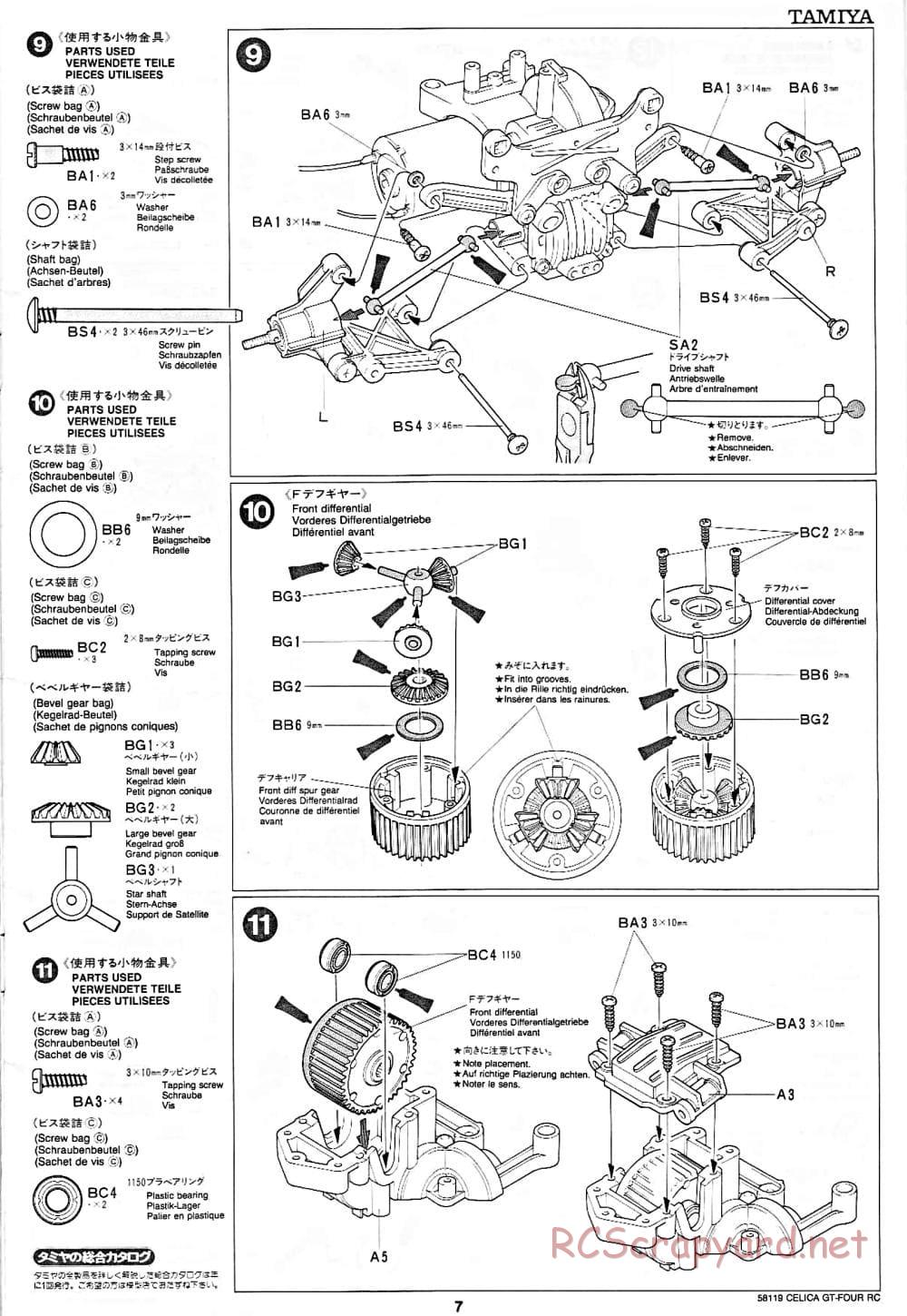 Tamiya - Toyota Celica GT-Four RC - TA-01 Chassis - Manual - Page 7