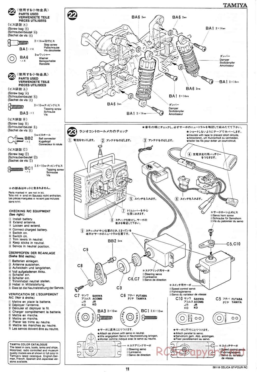 Tamiya - Toyota Celica GT-Four RC - TA-01 Chassis - Manual - Page 11