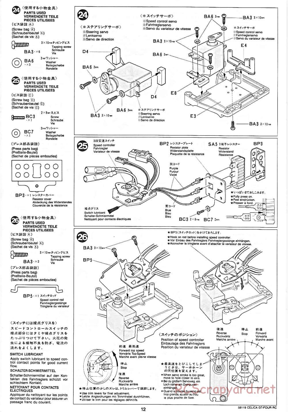Tamiya - Toyota Celica GT-Four RC - TA-01 Chassis - Manual - Page 12