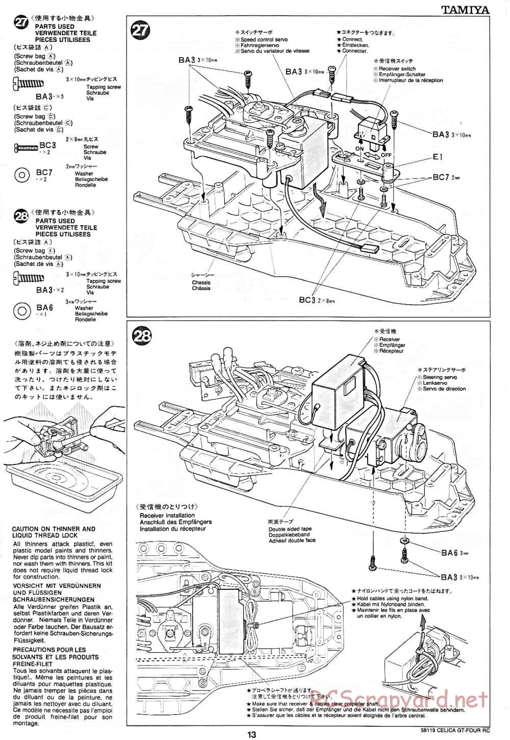Tamiya - Toyota Celica GT-Four RC - TA-01 Chassis - Manual - Page 13