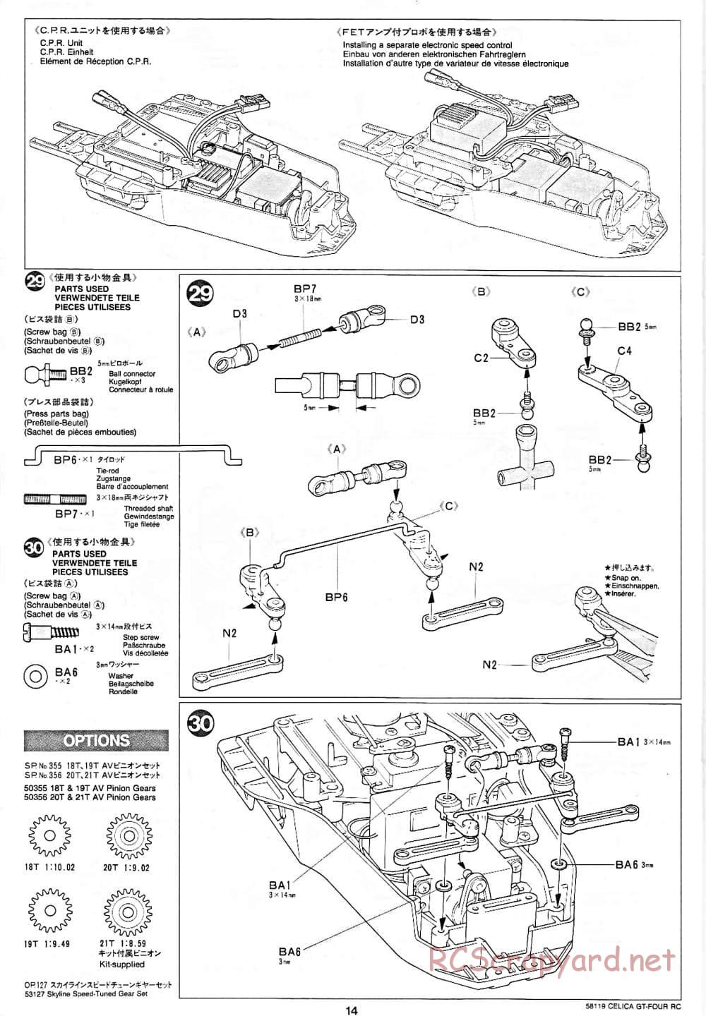 Tamiya - Toyota Celica GT-Four RC - TA-01 Chassis - Manual - Page 14