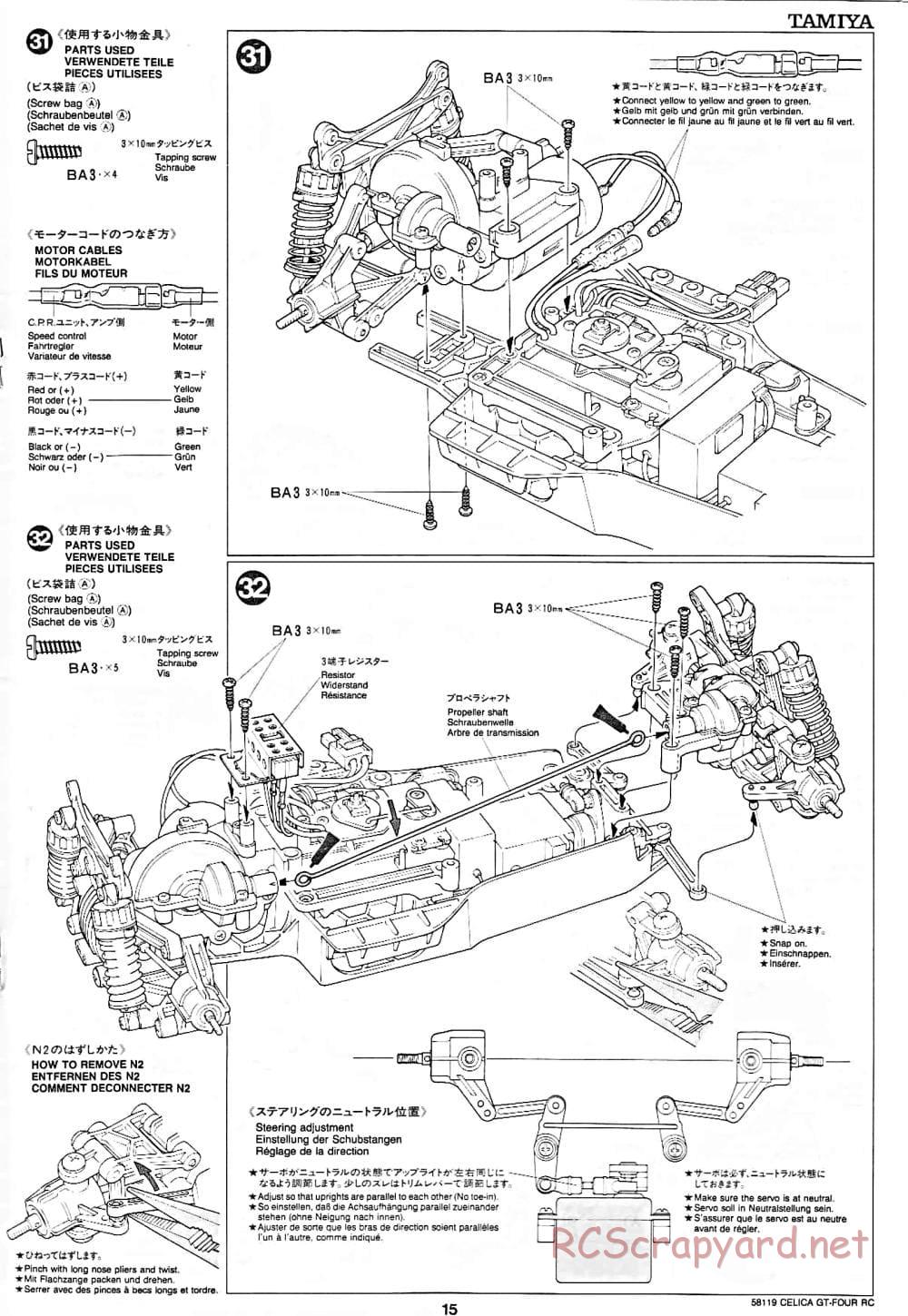 Tamiya - Toyota Celica GT-Four RC - TA-01 Chassis - Manual - Page 15