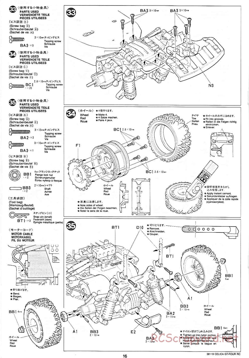 Tamiya - Toyota Celica GT-Four RC - TA-01 Chassis - Manual - Page 16