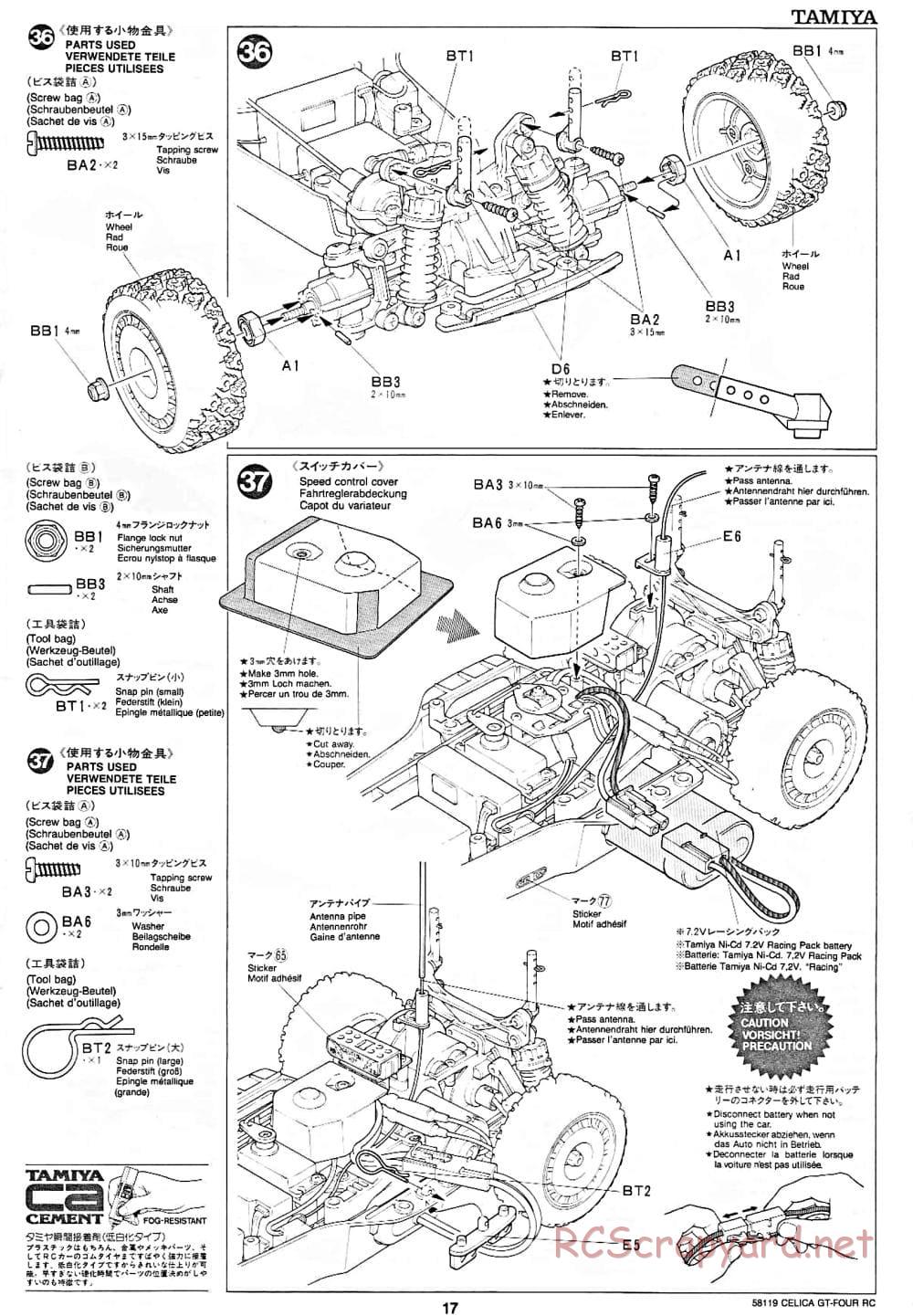Tamiya - Toyota Celica GT-Four RC - TA-01 Chassis - Manual - Page 17