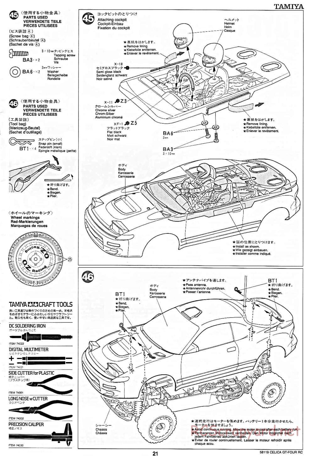 Tamiya - Toyota Celica GT-Four RC - TA-01 Chassis - Manual - Page 21