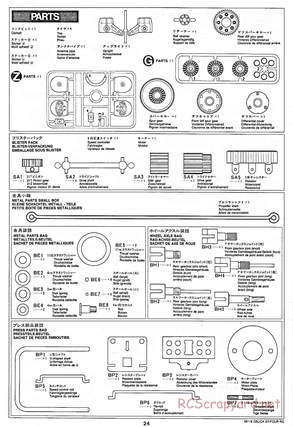 Tamiya - Toyota Celica GT-Four RC - TA-01 Chassis - Manual - Page 24