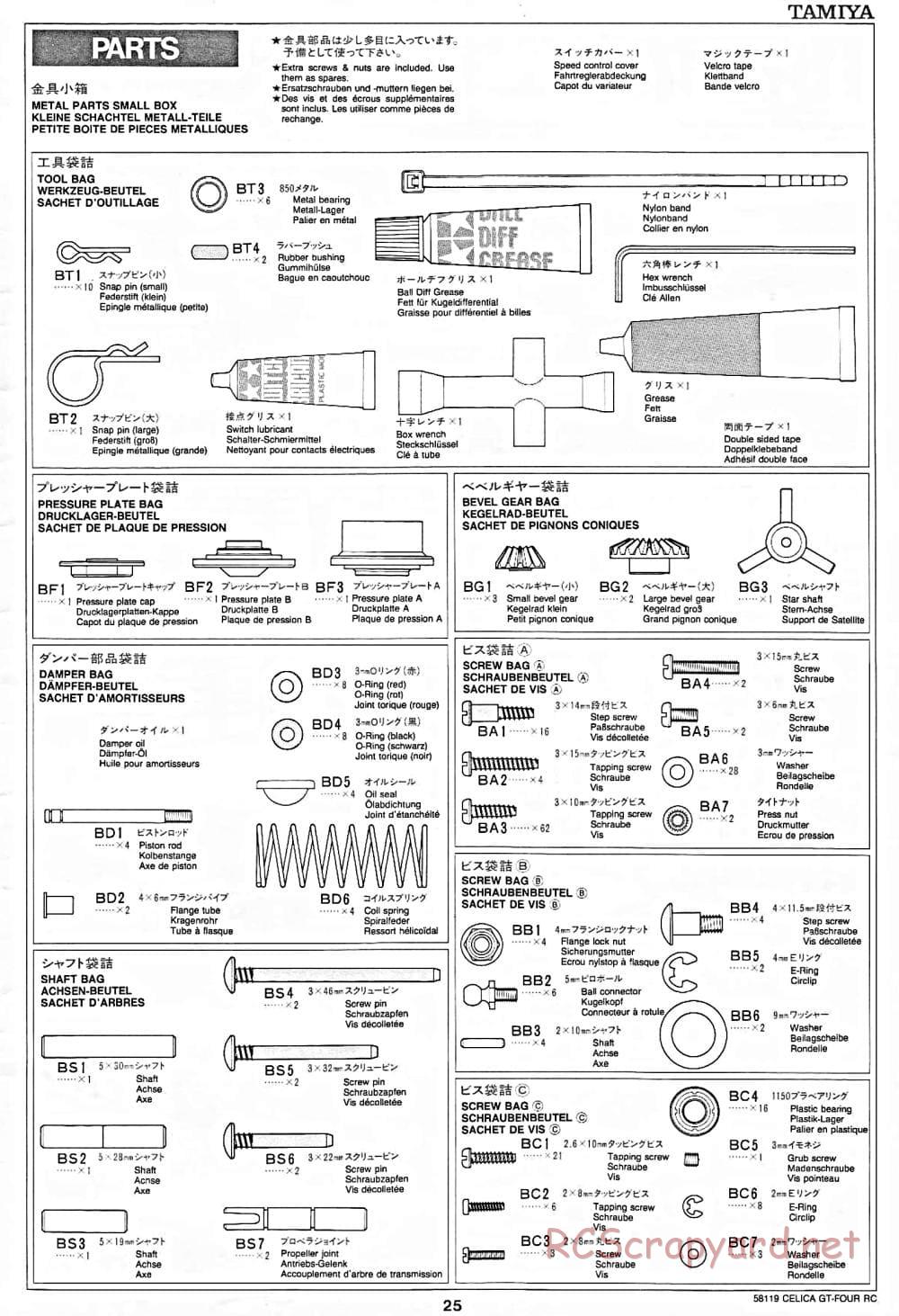 Tamiya - Toyota Celica GT-Four RC - TA-01 Chassis - Manual - Page 25