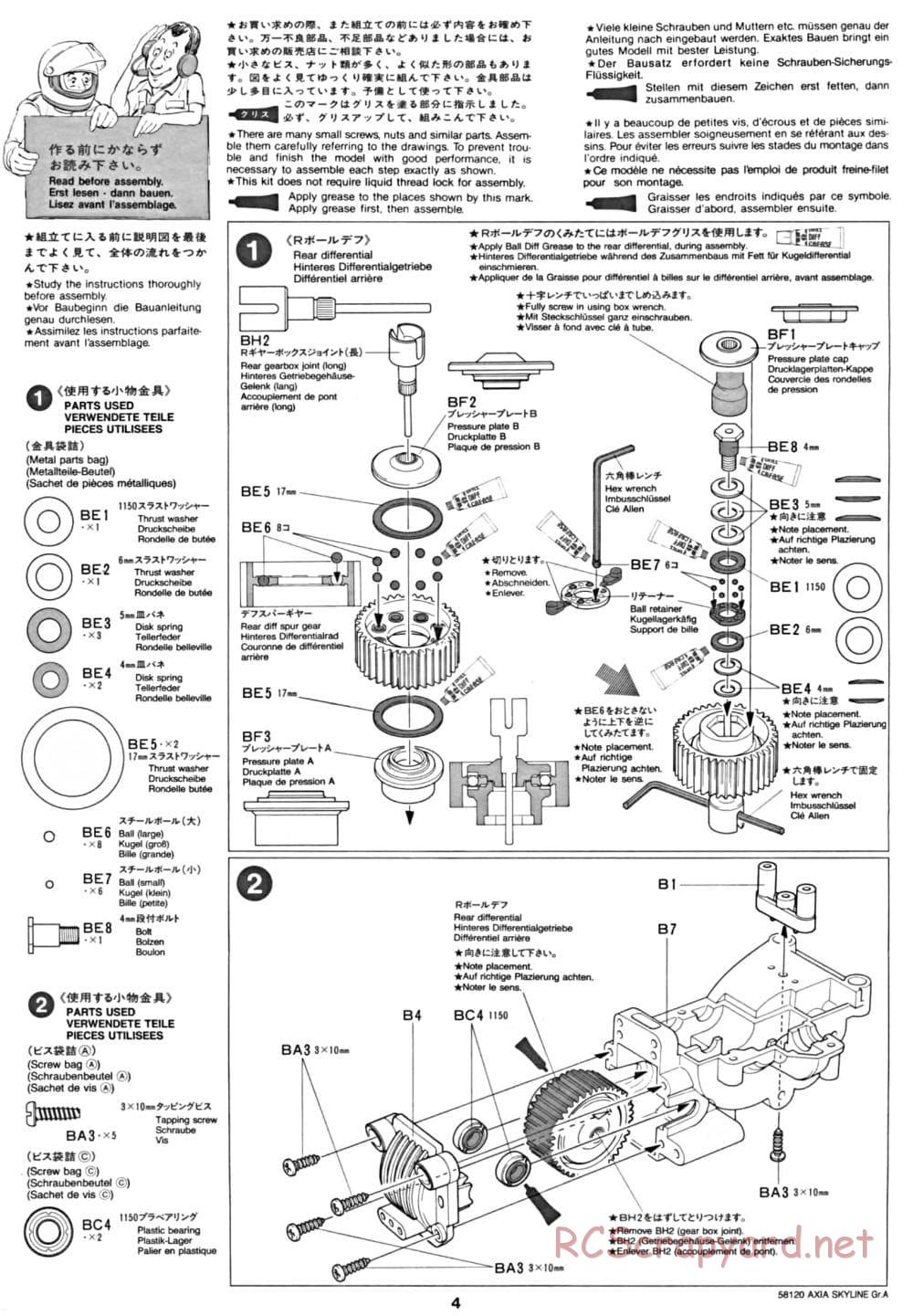 Tamiya - Axia Skyline GT-R Gr.A - TA-01 Chassis - Manual - Page 4