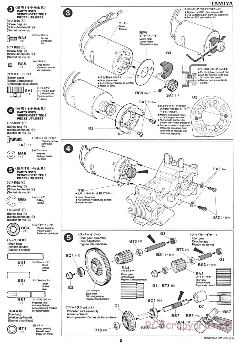 Tamiya - Axia Skyline GT-R Gr.A - TA-01 Chassis - Manual - Page 5