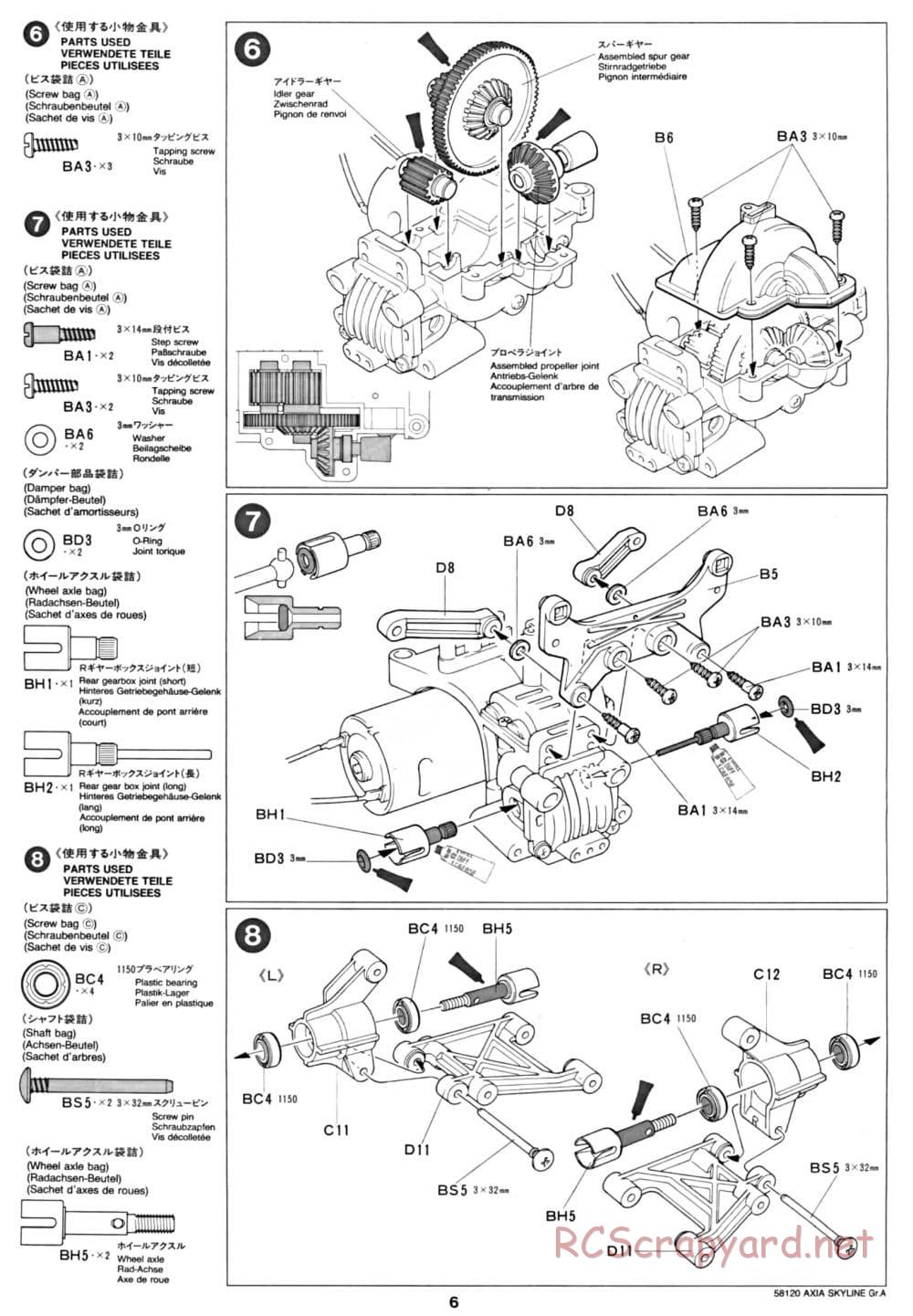 Tamiya - Axia Skyline GT-R Gr.A - TA-01 Chassis - Manual - Page 6