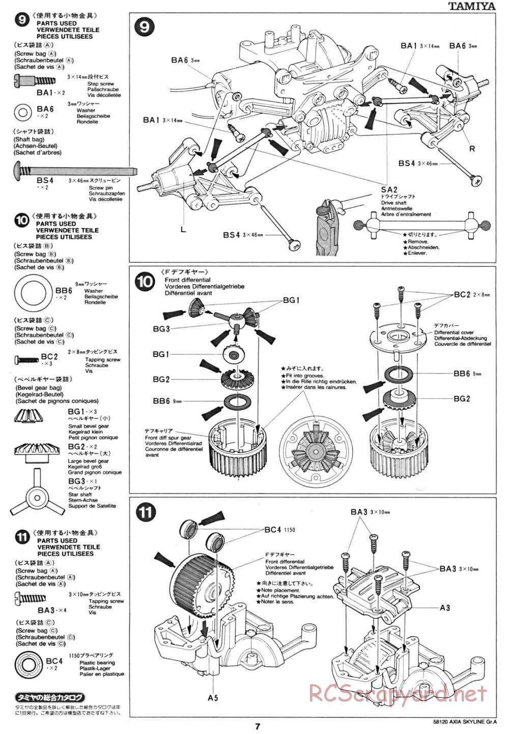 Tamiya - Axia Skyline GT-R Gr.A - TA-01 Chassis - Manual - Page 7