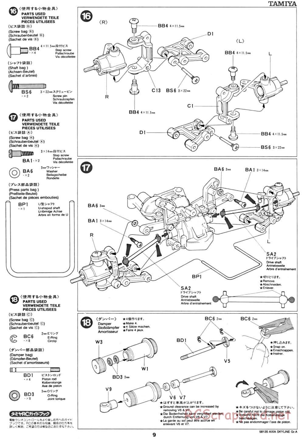 Tamiya - Axia Skyline GT-R Gr.A - TA-01 Chassis - Manual - Page 9