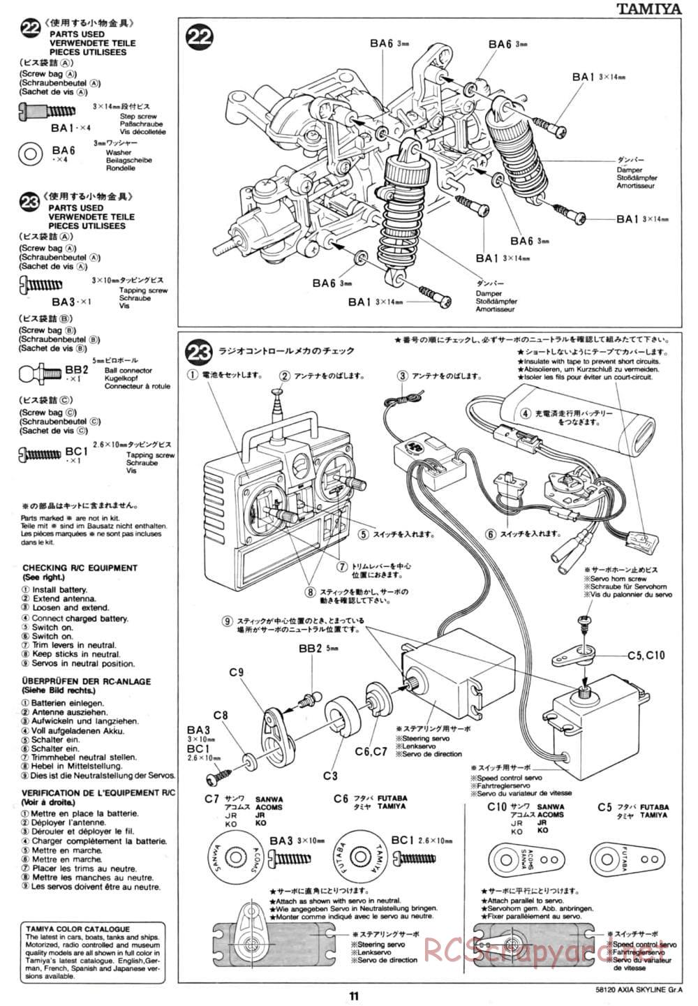 Tamiya - Axia Skyline GT-R Gr.A - TA-01 Chassis - Manual - Page 11