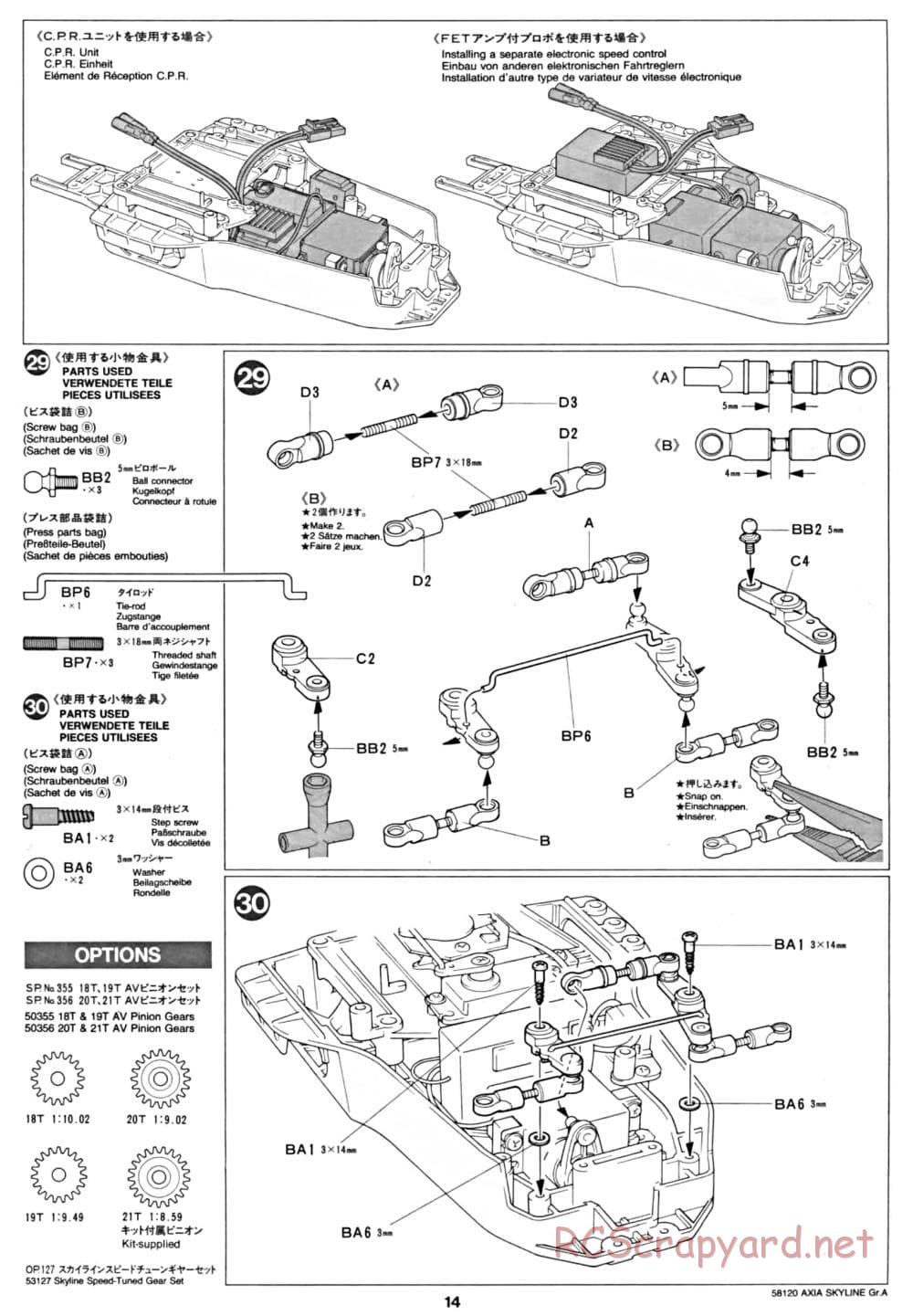 Tamiya - Axia Skyline GT-R Gr.A - TA-01 Chassis - Manual - Page 14