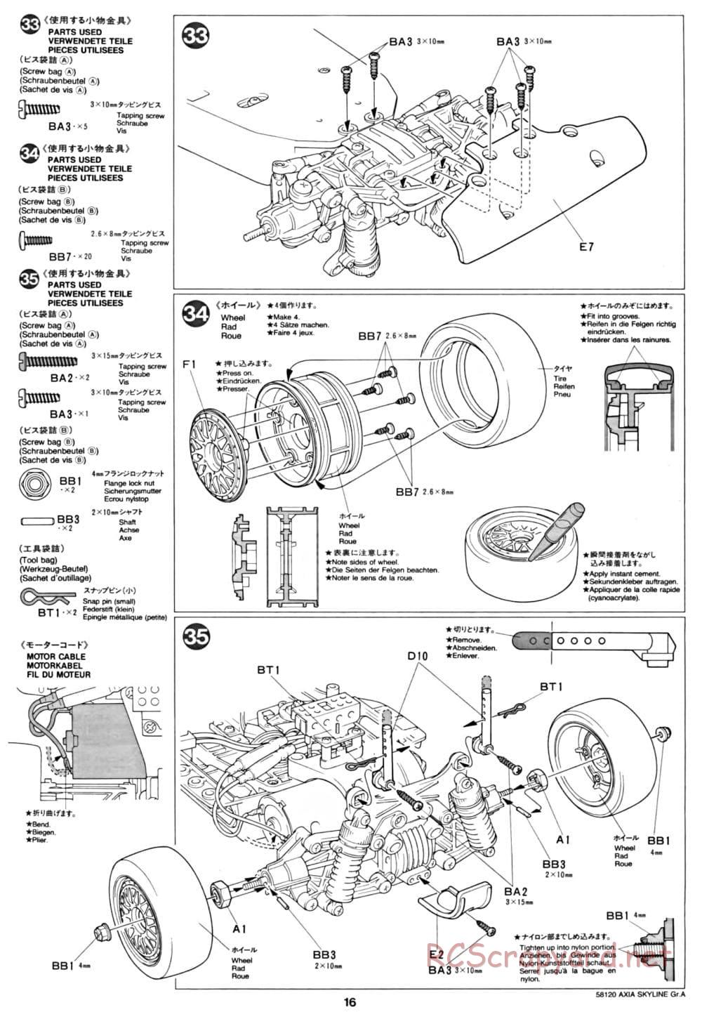 Tamiya - Axia Skyline GT-R Gr.A - TA-01 Chassis - Manual - Page 16