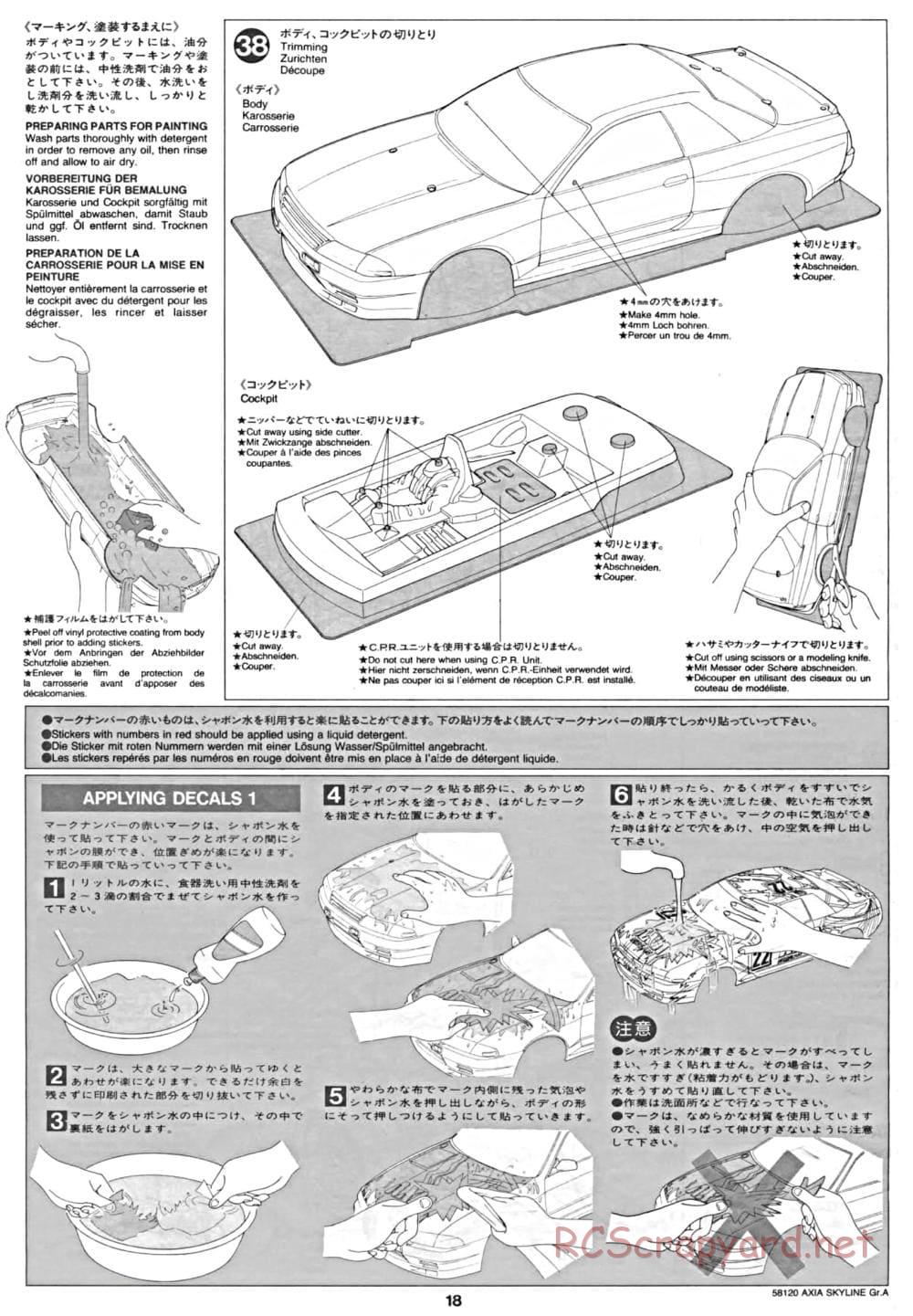 Tamiya - Axia Skyline GT-R Gr.A - TA-01 Chassis - Manual - Page 18