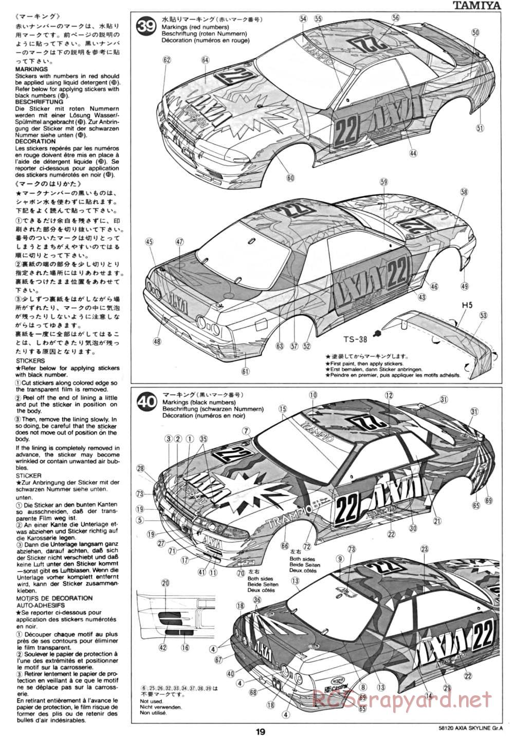 Tamiya - Axia Skyline GT-R Gr.A - TA-01 Chassis - Manual - Page 20