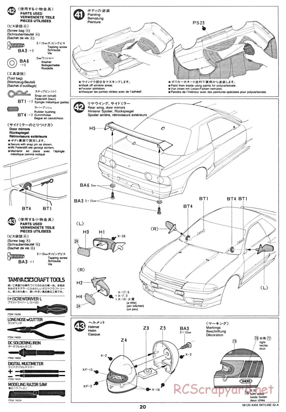 Tamiya - Axia Skyline GT-R Gr.A - TA-01 Chassis - Manual - Page 21