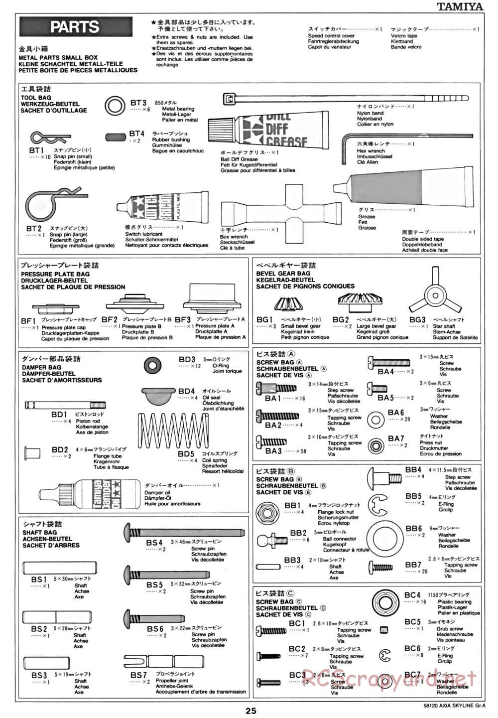 Tamiya - Axia Skyline GT-R Gr.A - TA-01 Chassis - Manual - Page 26