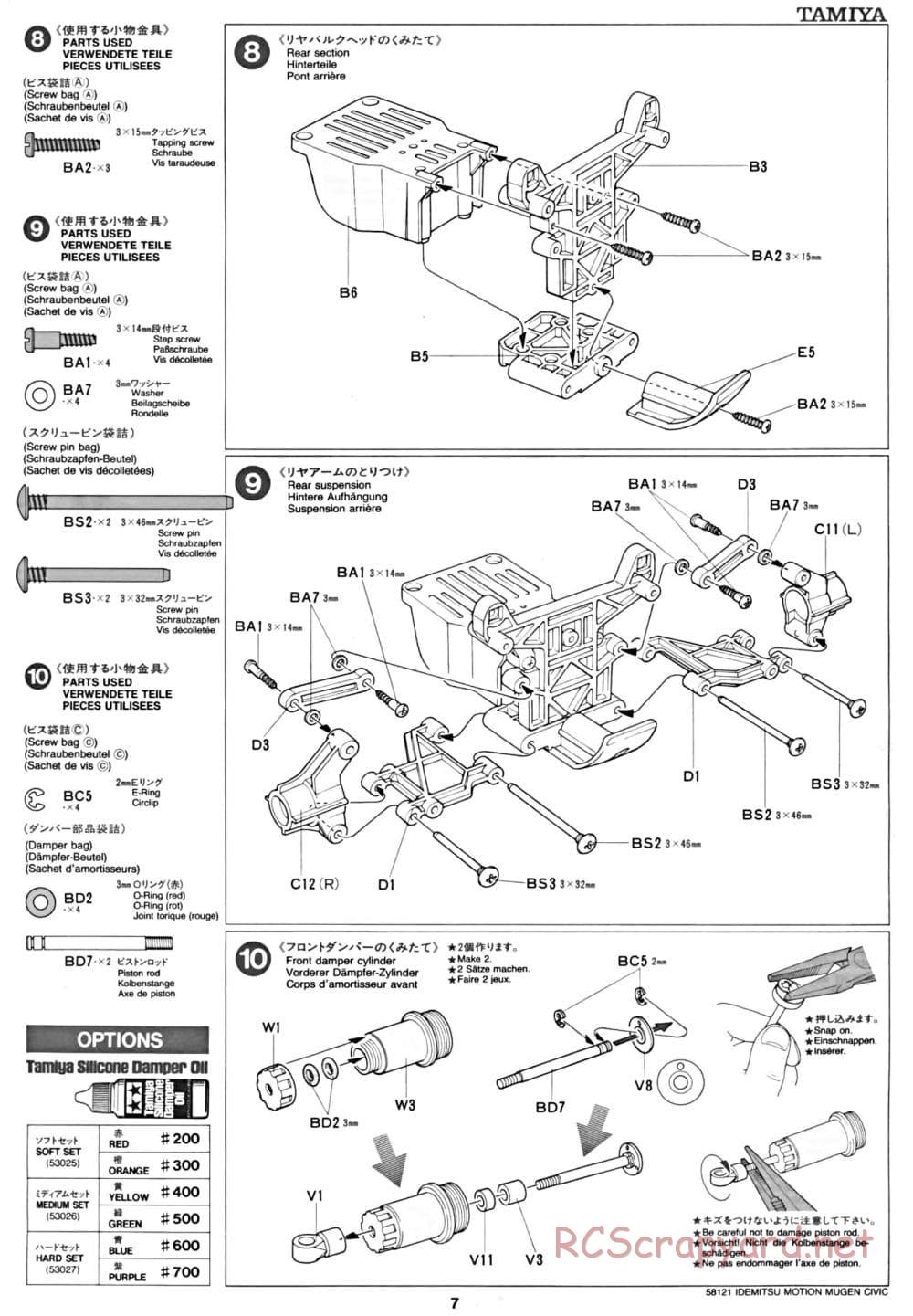 Tamiya - Idemitsu Motion Mugen Civic - FF-01 Chassis - Manual - Page 7