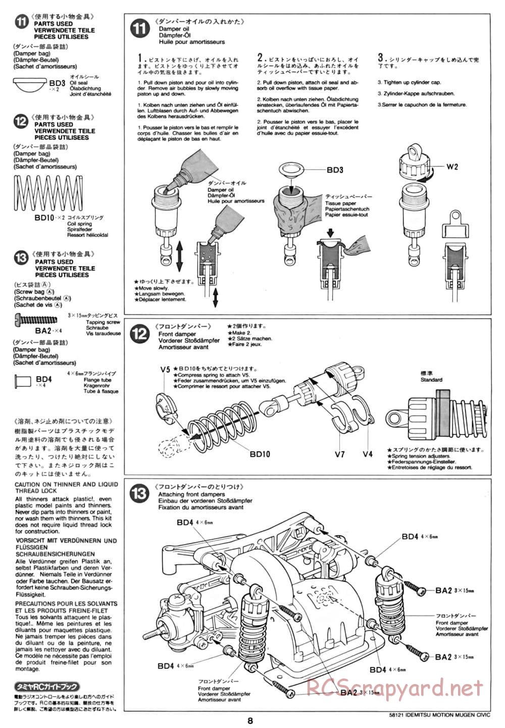 Tamiya - Idemitsu Motion Mugen Civic - FF-01 Chassis - Manual - Page 8