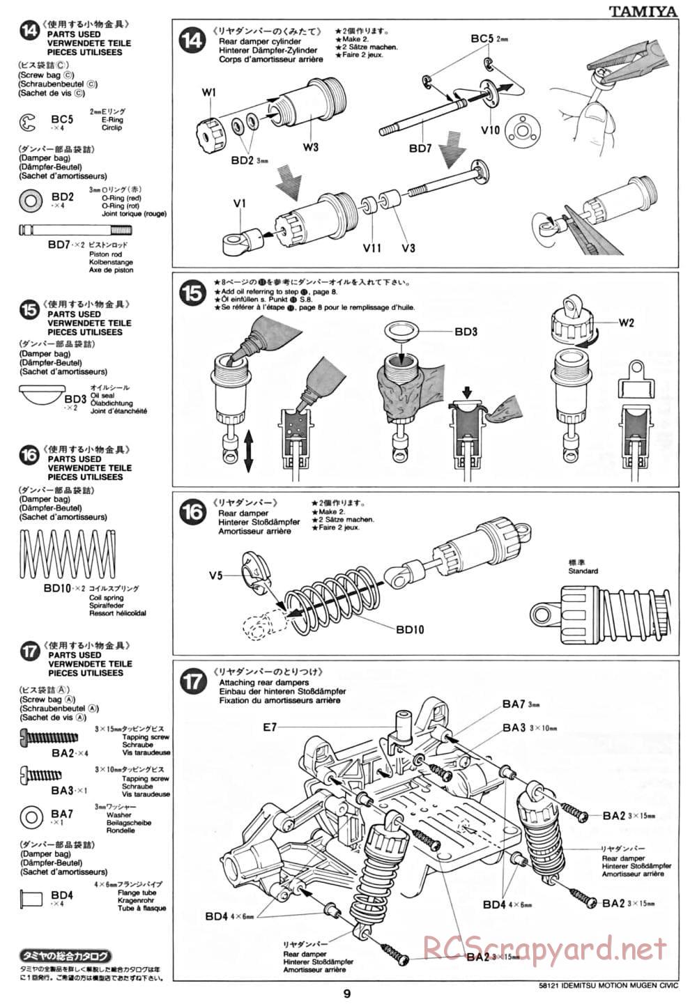 Tamiya - Idemitsu Motion Mugen Civic - FF-01 Chassis - Manual - Page 9