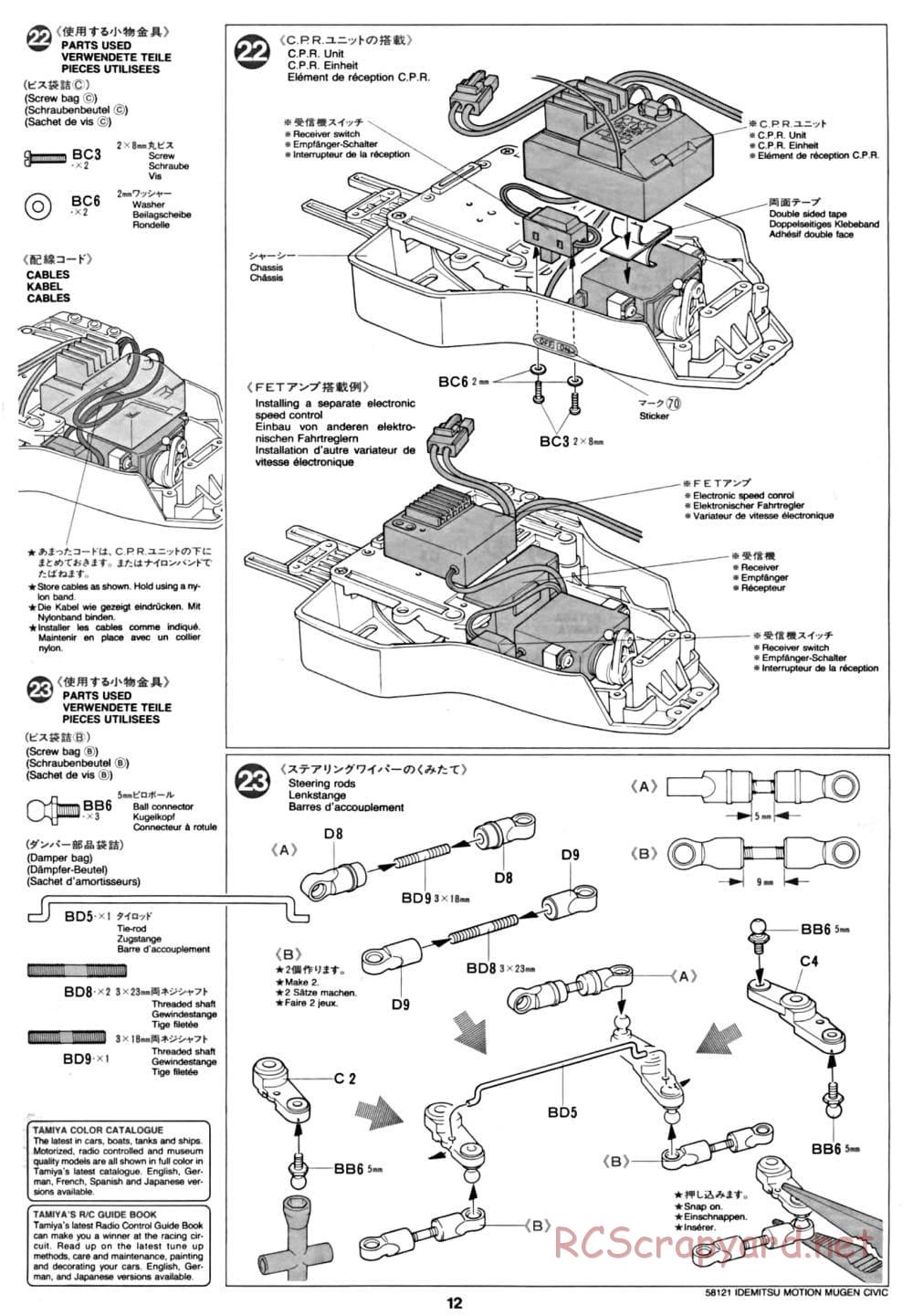 Tamiya - Idemitsu Motion Mugen Civic - FF-01 Chassis - Manual - Page 12