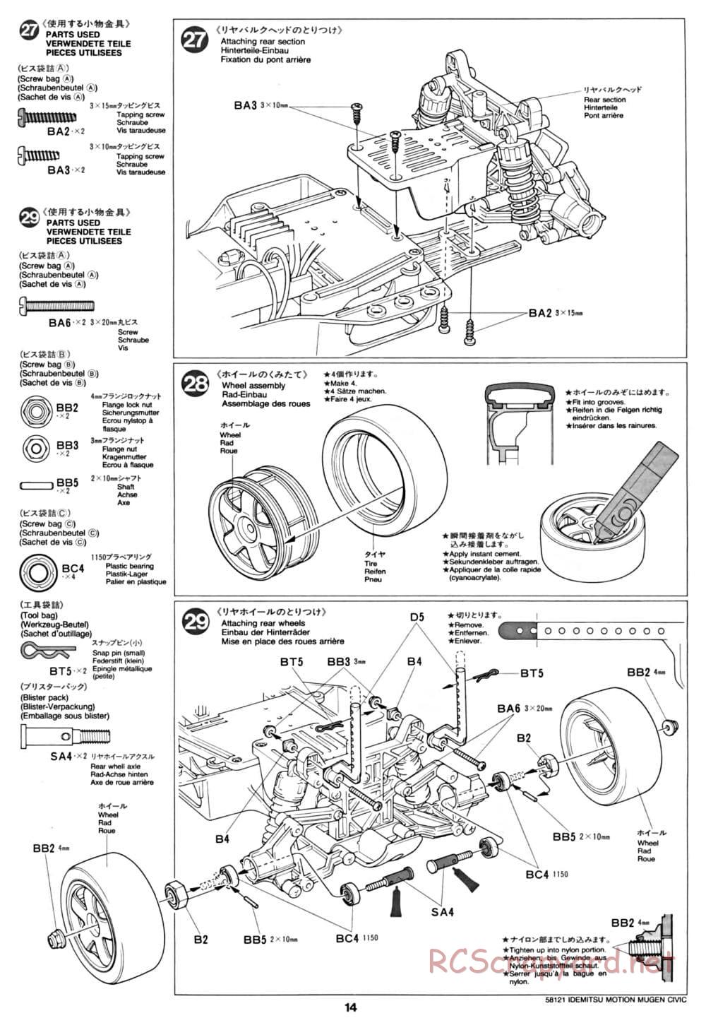 Tamiya - Idemitsu Motion Mugen Civic - FF-01 Chassis - Manual - Page 14
