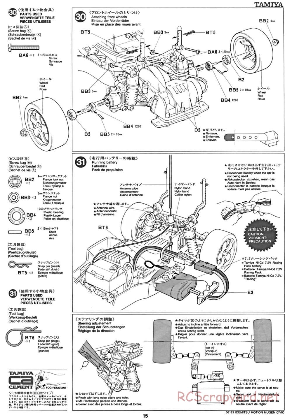 Tamiya - Idemitsu Motion Mugen Civic - FF-01 Chassis - Manual - Page 15