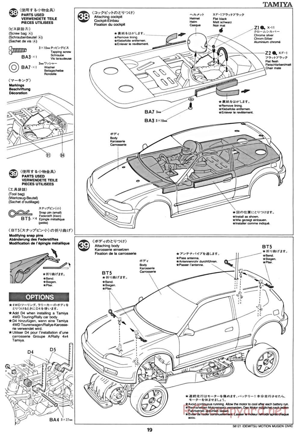 Tamiya - Idemitsu Motion Mugen Civic - FF-01 Chassis - Manual - Page 19