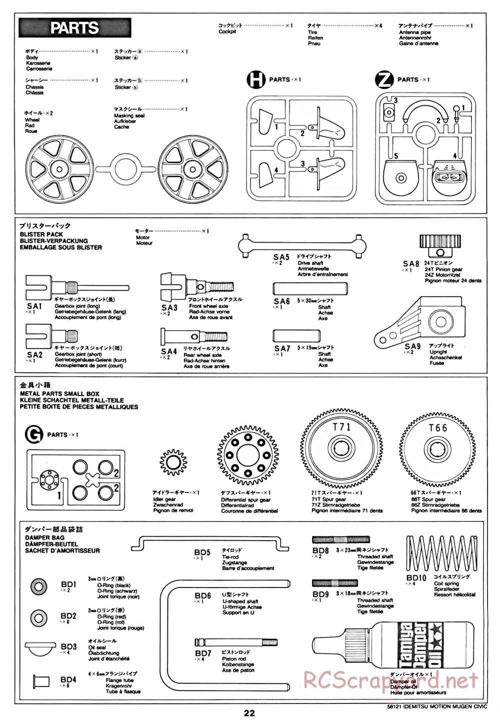 Tamiya - Idemitsu Motion Mugen Civic - FF-01 Chassis - Manual - Page 22