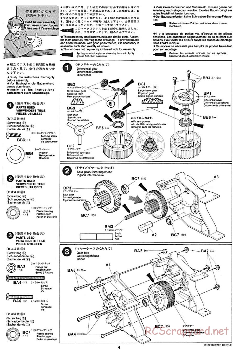 Tamiya - Blitzer Beetle Chassis - Manual - Page 4