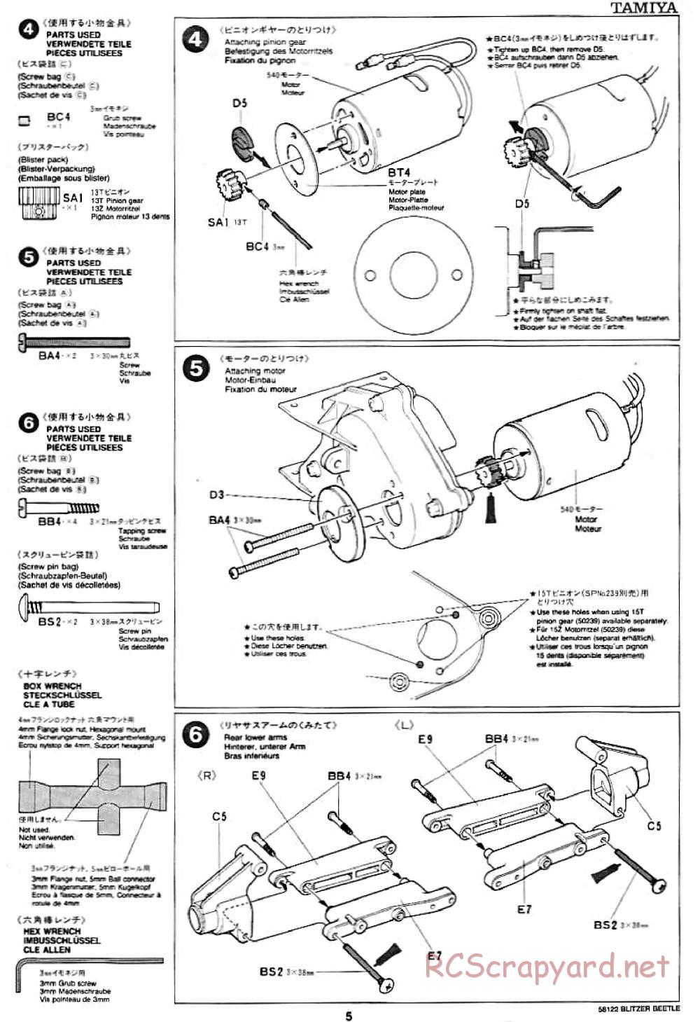 Tamiya - Blitzer Beetle Chassis - Manual - Page 5