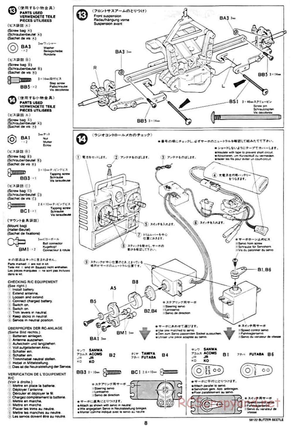 Tamiya - Blitzer Beetle Chassis - Manual - Page 8
