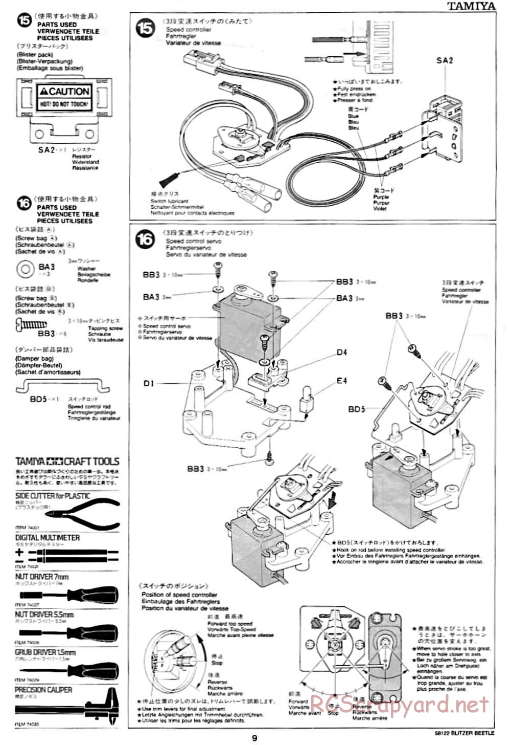 Tamiya - Blitzer Beetle Chassis - Manual - Page 9