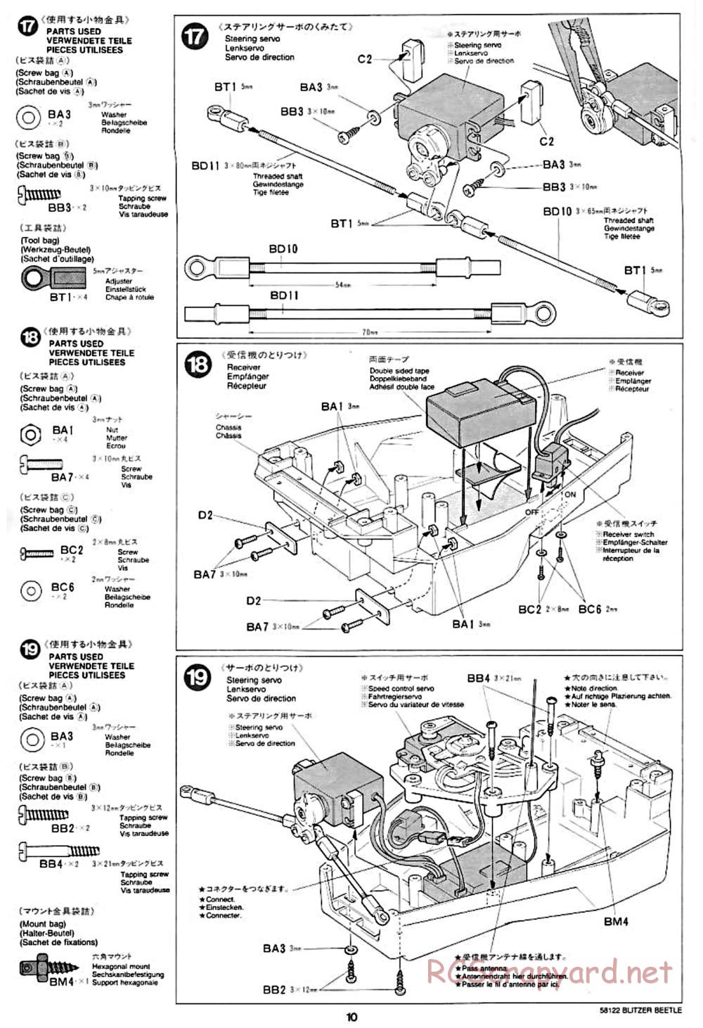Tamiya - Blitzer Beetle Chassis - Manual - Page 10