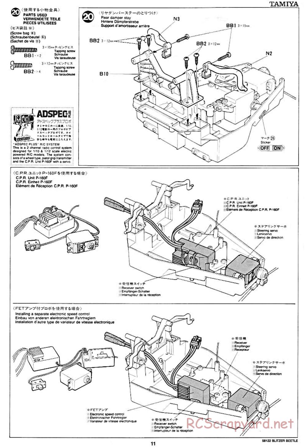 Tamiya - Blitzer Beetle Chassis - Manual - Page 11