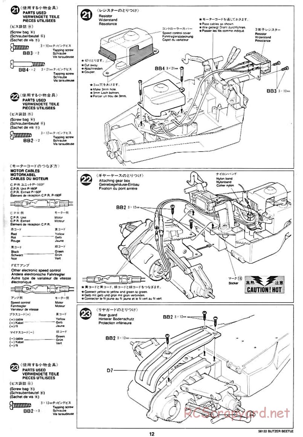 Tamiya - Blitzer Beetle Chassis - Manual - Page 12