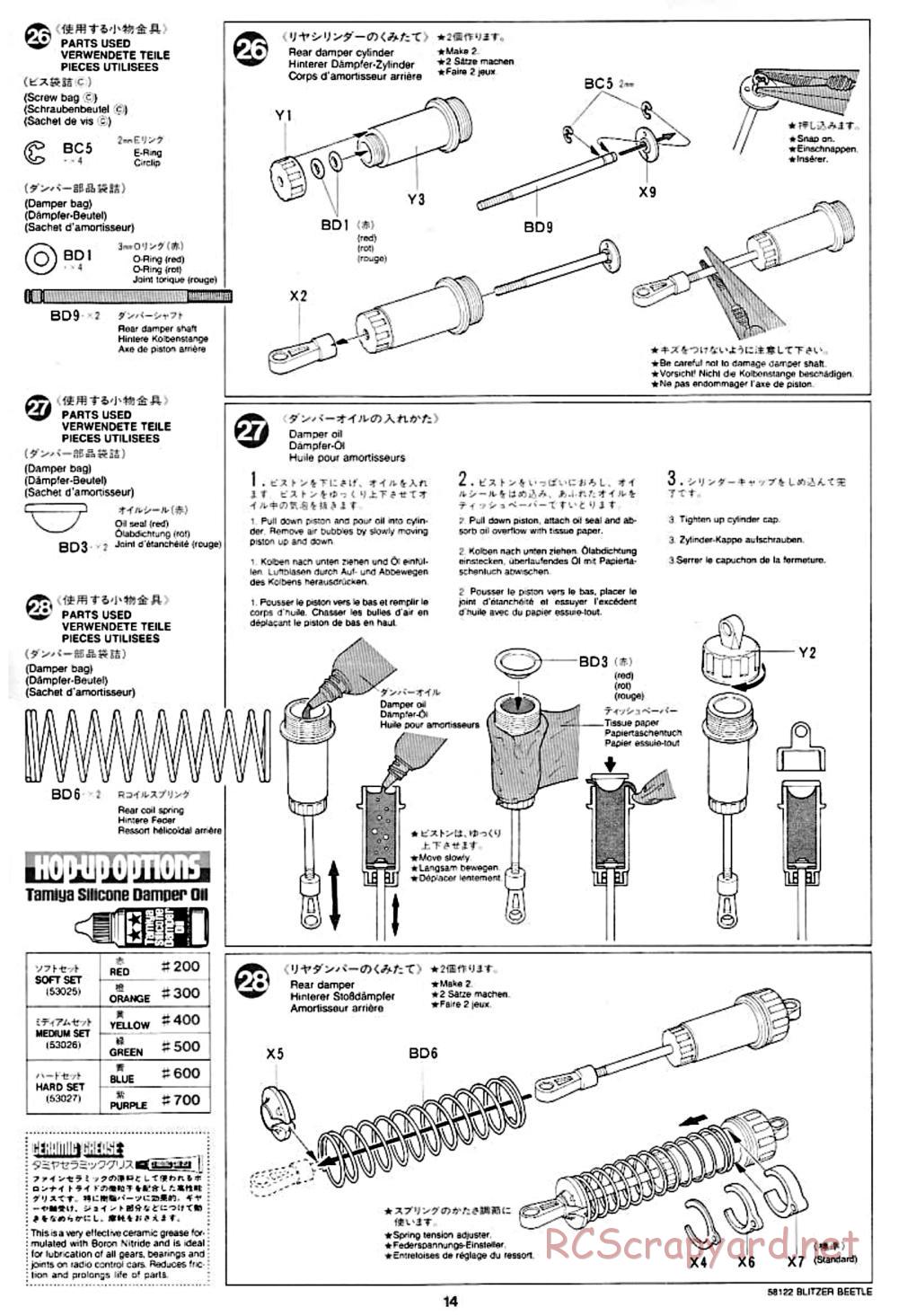 Tamiya - Blitzer Beetle Chassis - Manual - Page 14