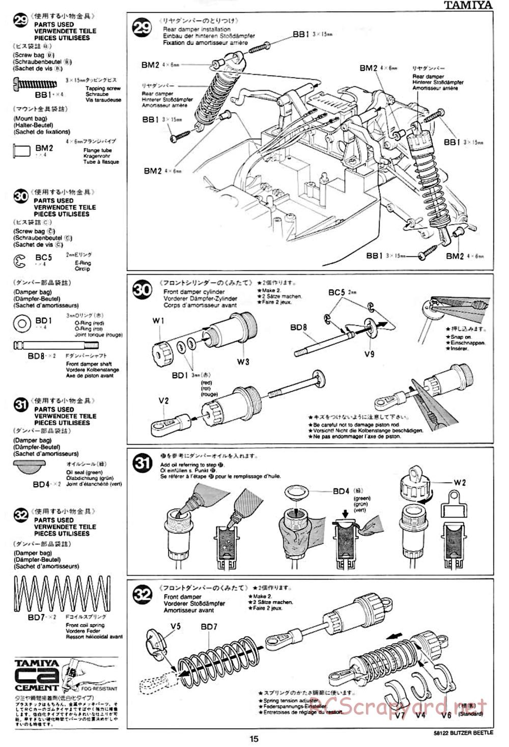 Tamiya - Blitzer Beetle Chassis - Manual - Page 15