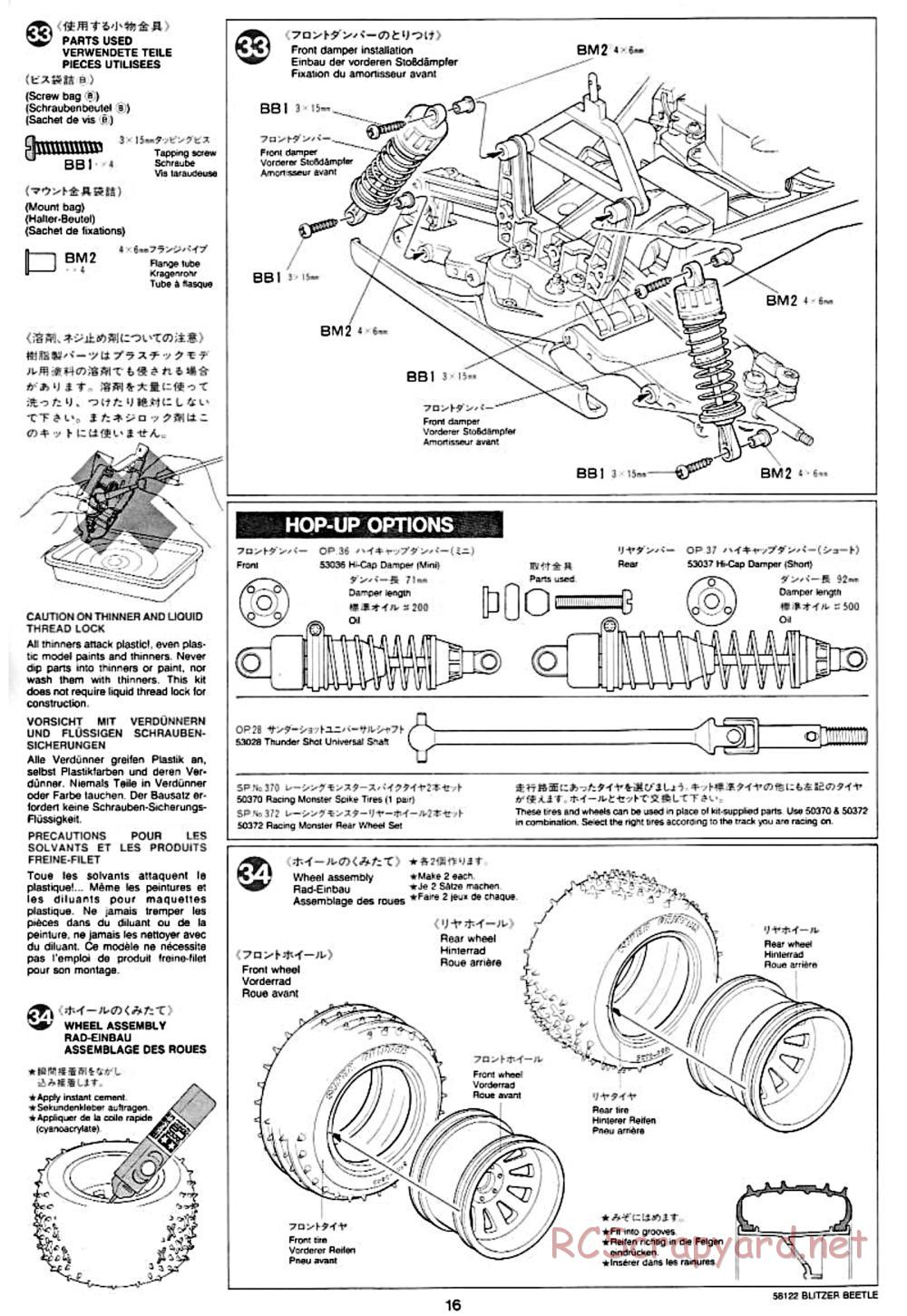 Tamiya - Blitzer Beetle Chassis - Manual - Page 16