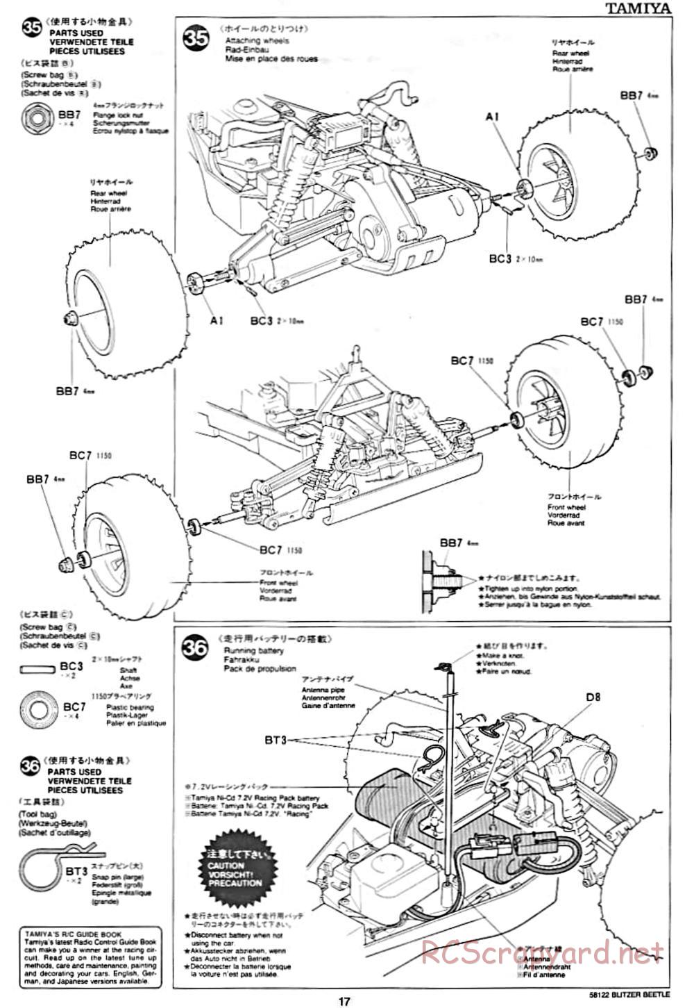 Tamiya - Blitzer Beetle Chassis - Manual - Page 17