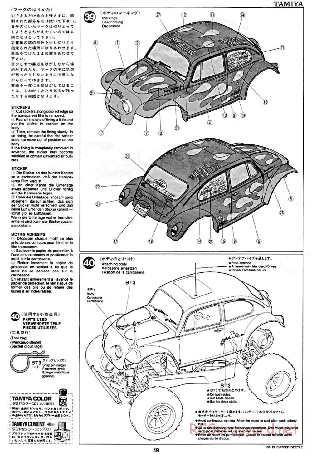 Tamiya - Blitzer Beetle Chassis - Manual - Page 19