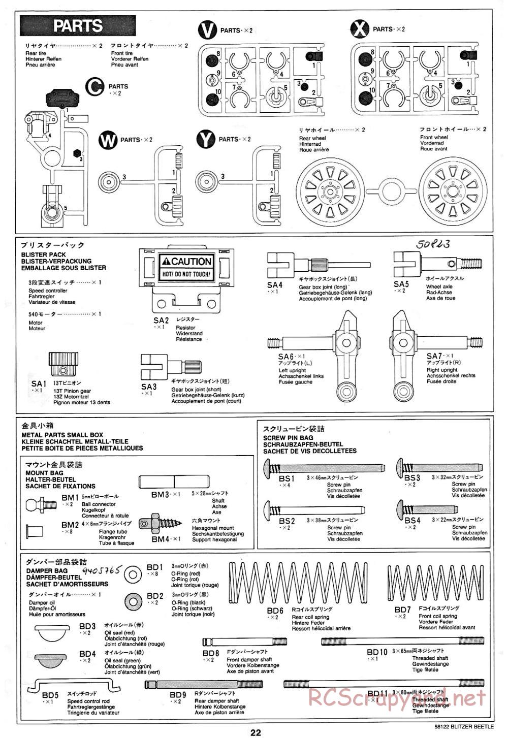 Tamiya - Blitzer Beetle Chassis - Manual - Page 22