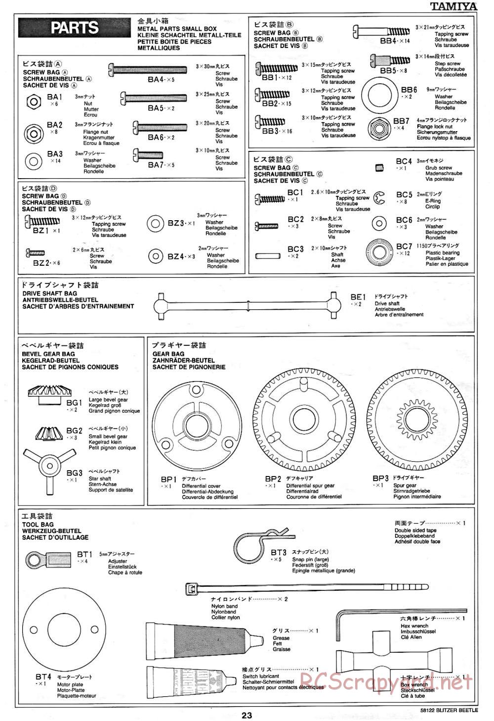 Tamiya - Blitzer Beetle Chassis - Manual - Page 23